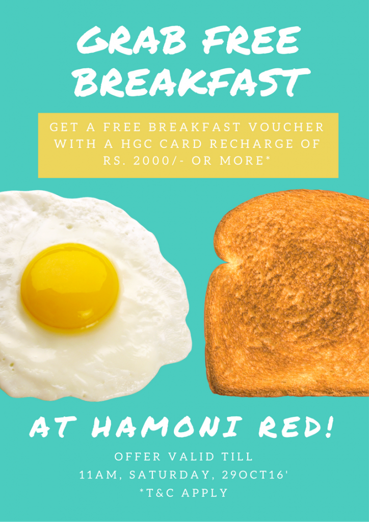 Breakfastdealposter